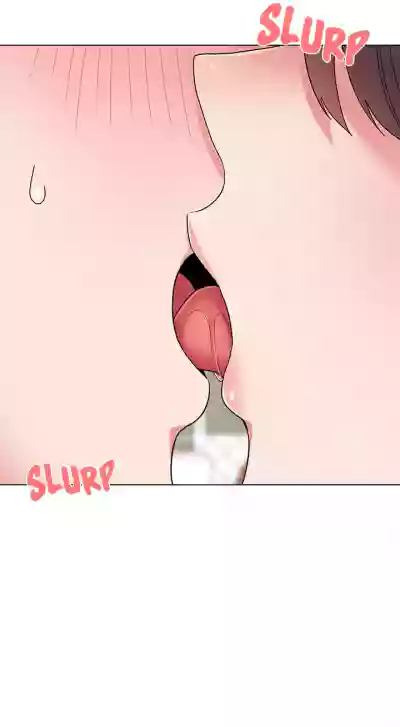 Page 197