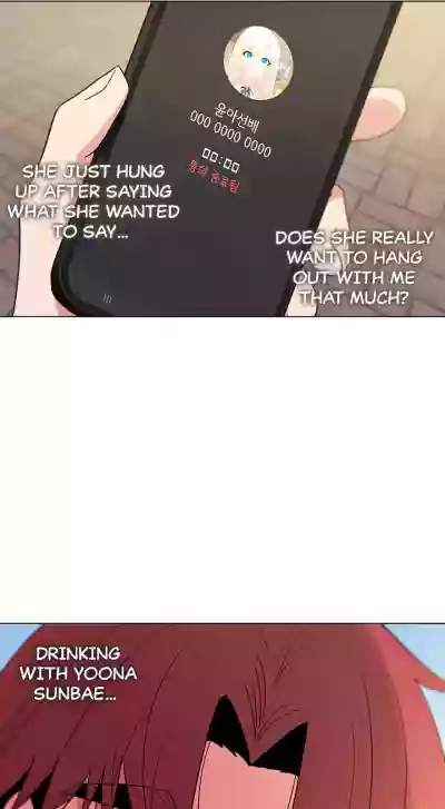 Page 222