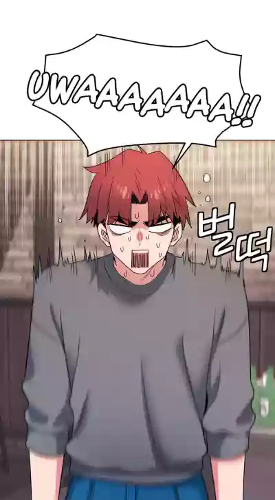 Page 229