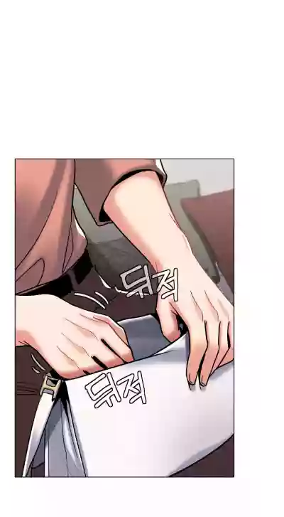 Page 348