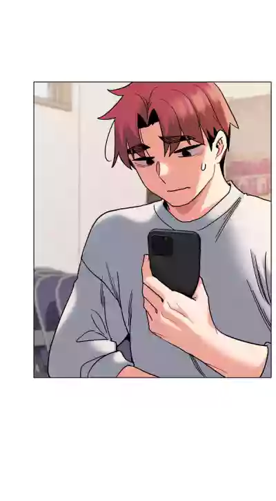 Page 381
