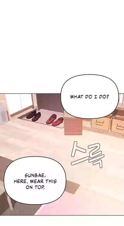 Page 482
