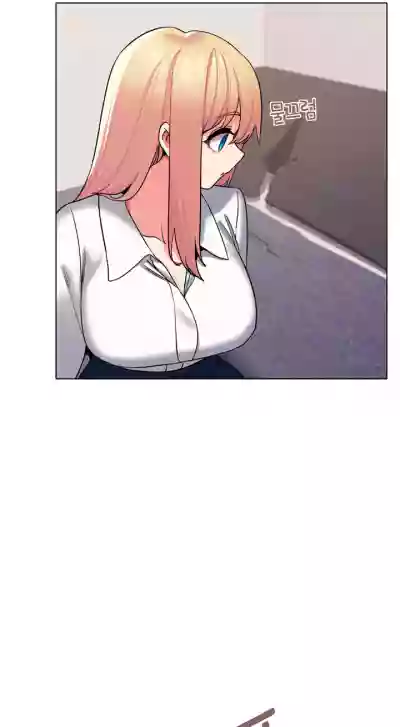 Page 564