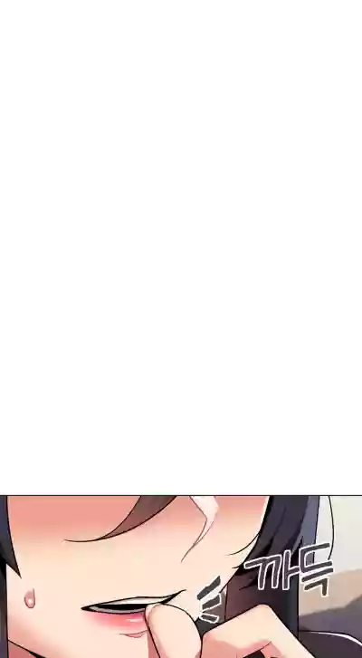 Page 584