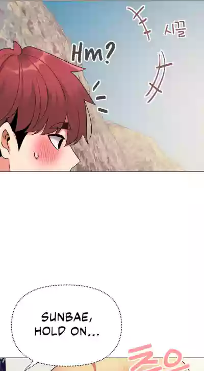 Page 650