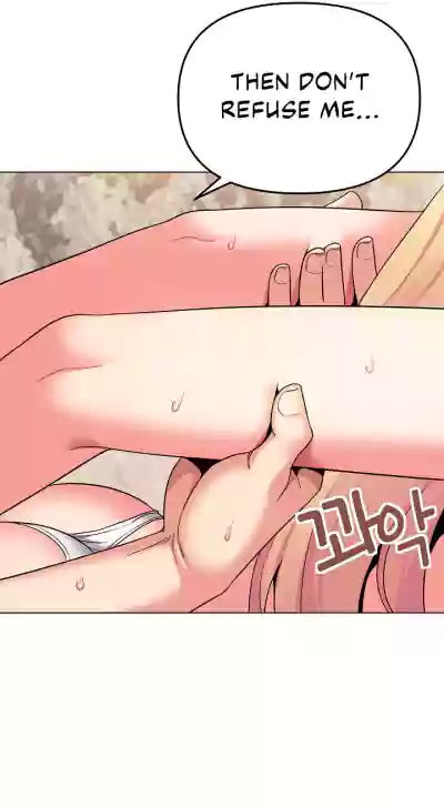 Page 664