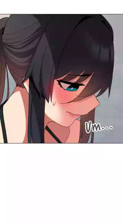 Page 683