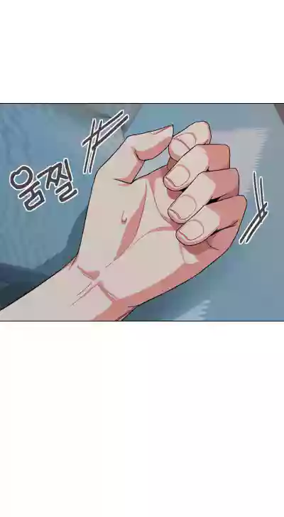 Page 703