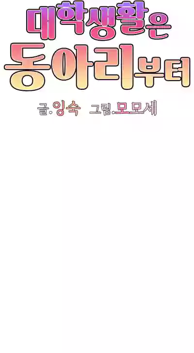 Page 708