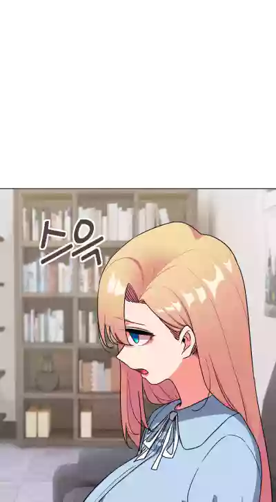 Page 745