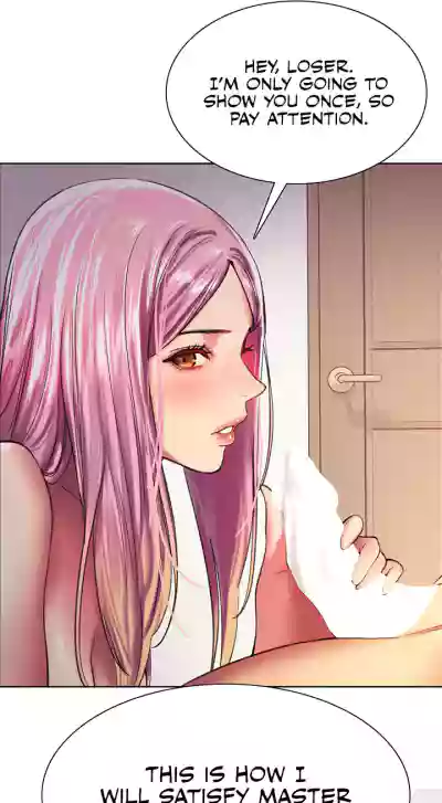 Page 198
