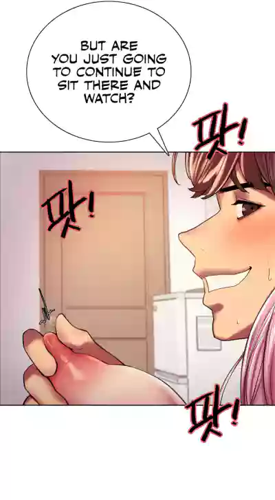 Page 214