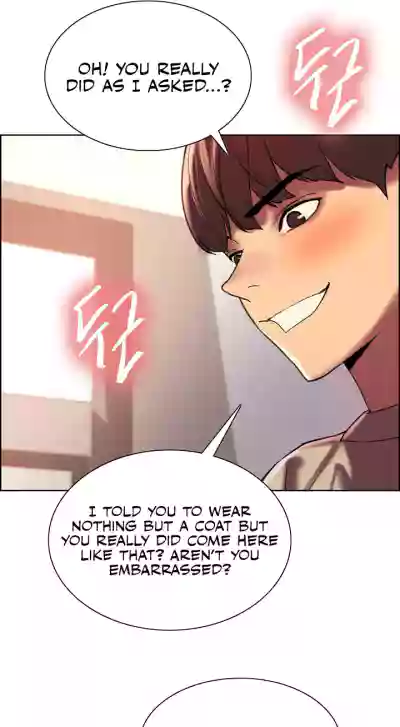Page 246