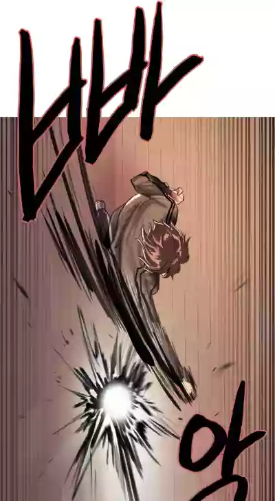 Page 294