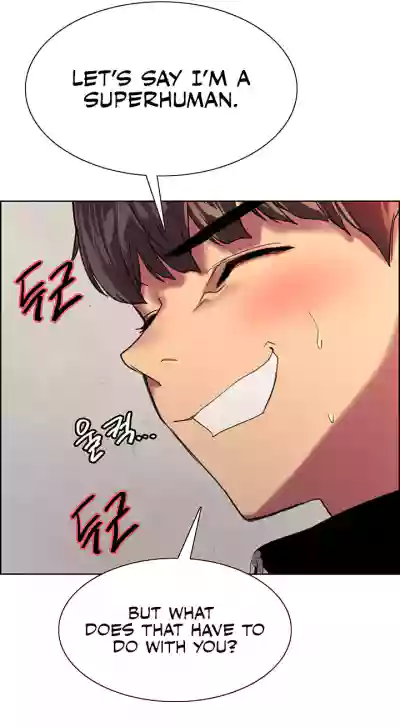 Page 307