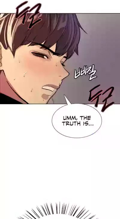 Page 313