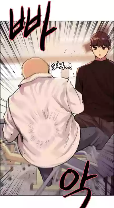 Page 325