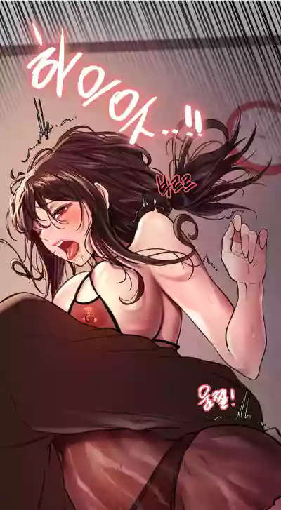 Page 330