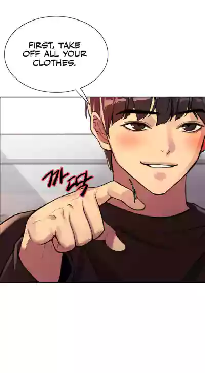 Page 333