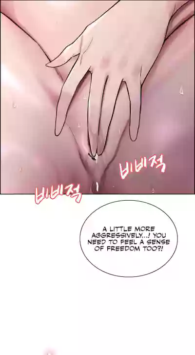 Page 356