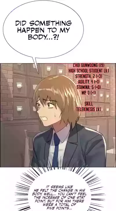 Page 375