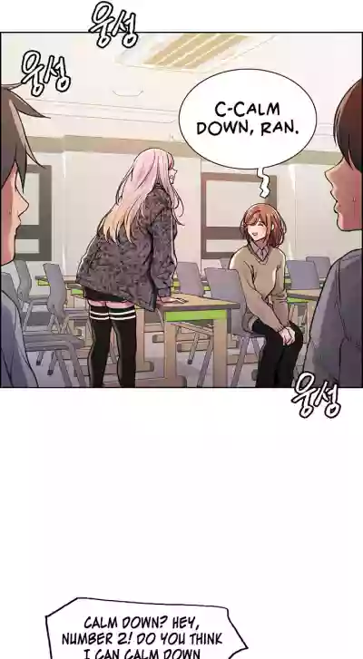 Page 419