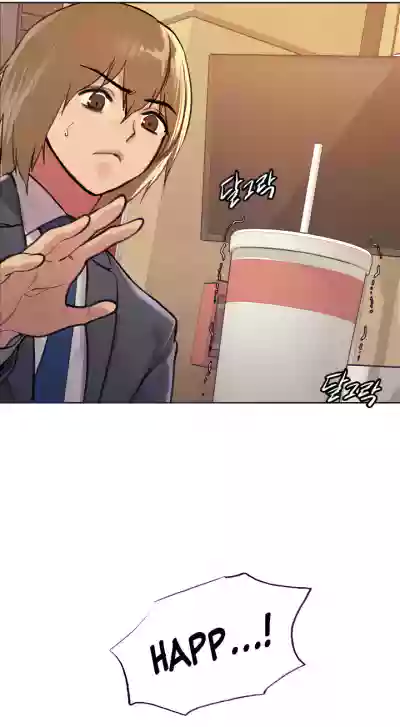 Page 458