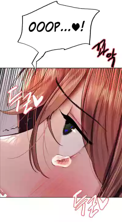 Page 480