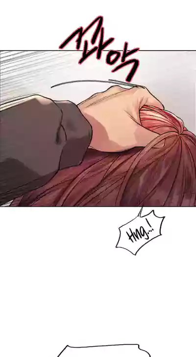 Page 481