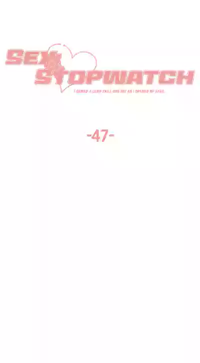 Page 493