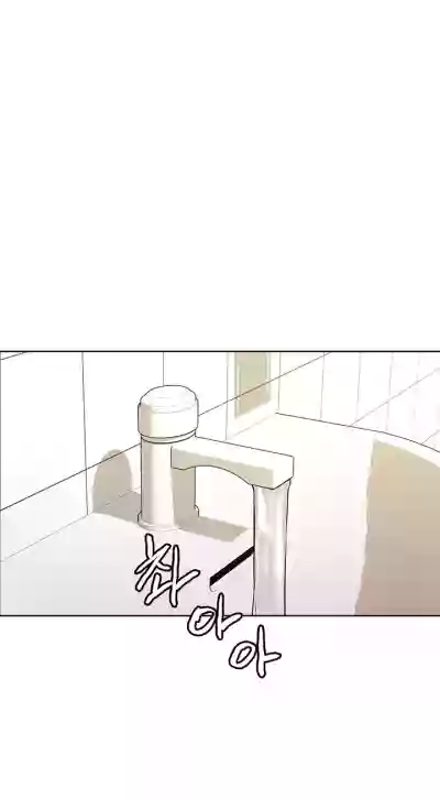 Page 506