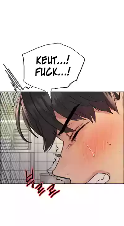 Page 539