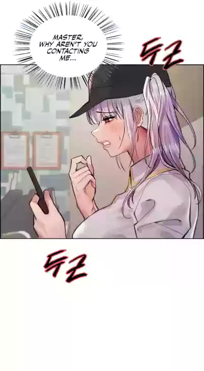 Page 565