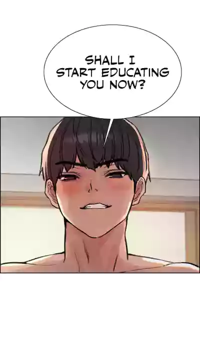 Page 573
