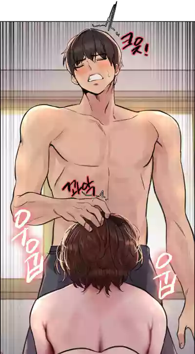 Page 609