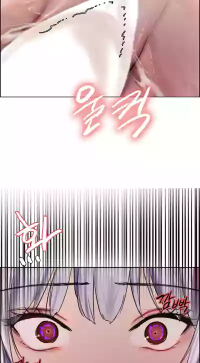 Page 615