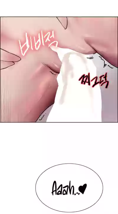 Page 620