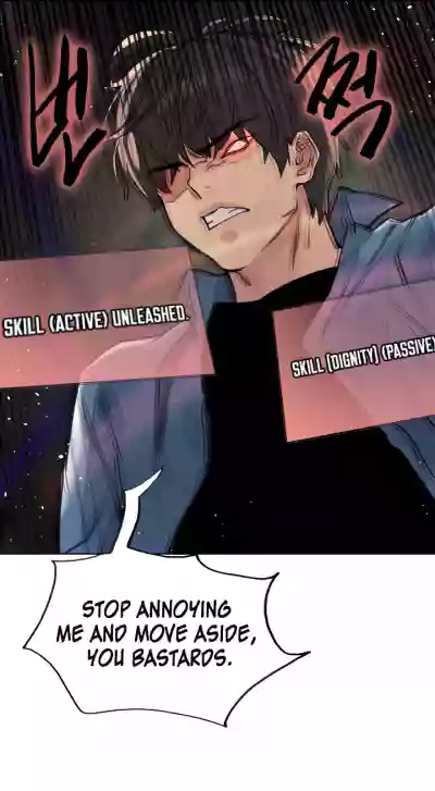 Page 631