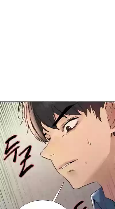 Page 633