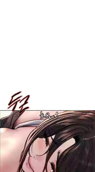 Page 635