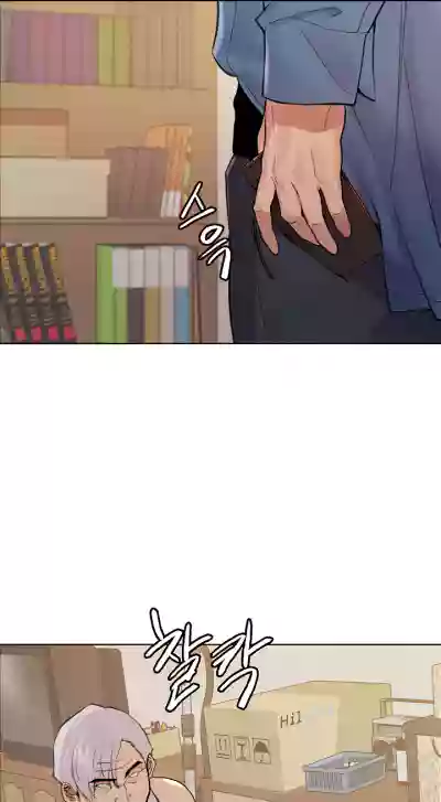 Page 637
