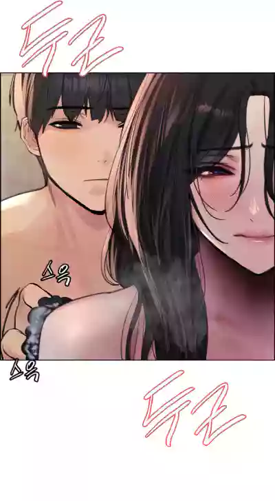 Page 645