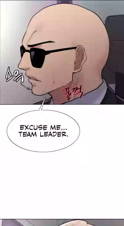 Page 663