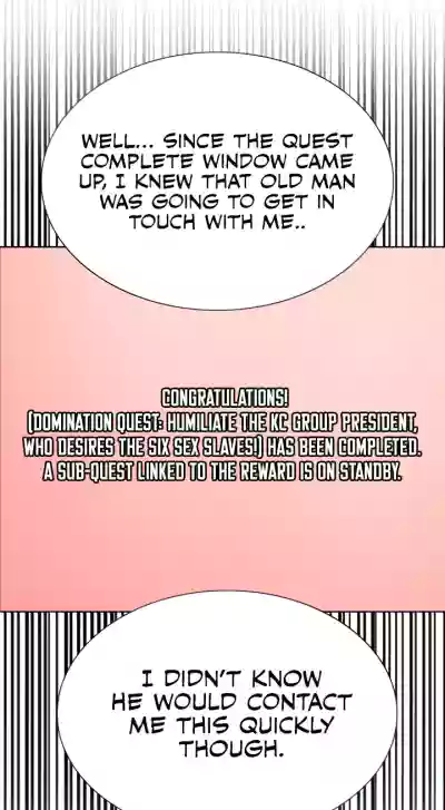 Page 664