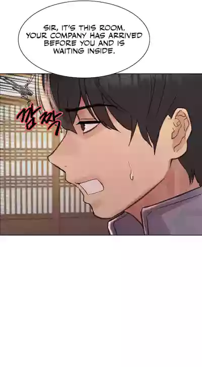 Page 665