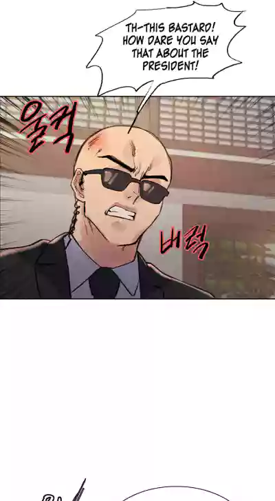 Page 666