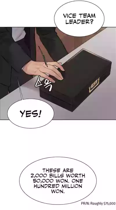 Page 667