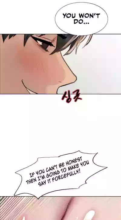 Page 684