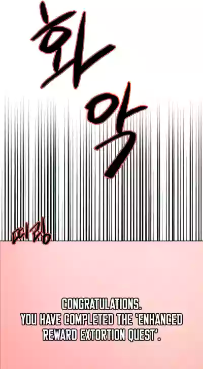 Page 689
