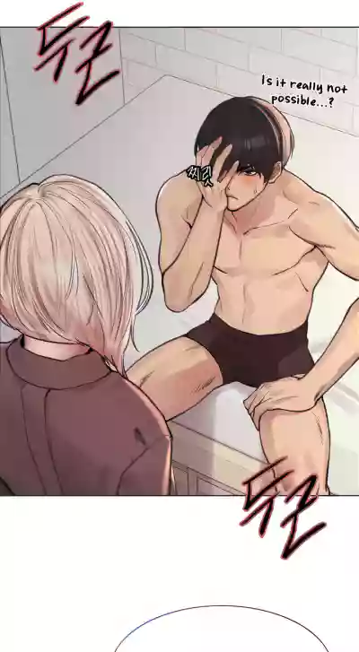 Page 690